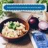 Thornleys Natural Tuna Pasta Bake Recipe Mix |No Additives, Preservatives, Colours, MSG, and Gluten Free | Suitable for Coeliacs | 1 Pack Serves 4 view 3
