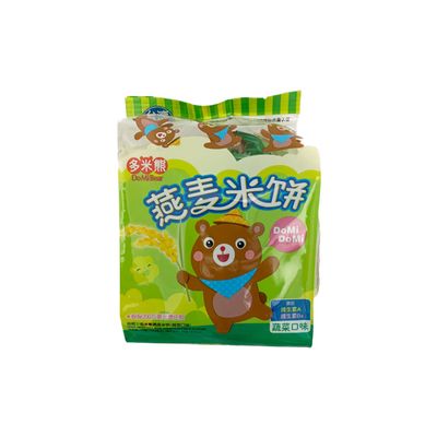 Domi Bear Rice Oat Rice Cake Vegetable Flavour 100g (Pack of 5) | Healthy Baby & Toddler Snack | Gluten-Free, Low-Sugar & Crunchy