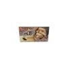Taiwan Dessert Nougat (Black Tea Flavour) 100gr x 5 Pack view 1