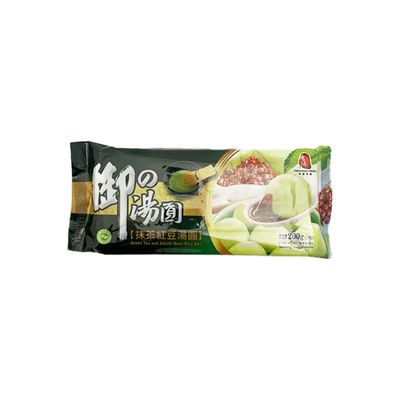 Freshasia Green Tea & Adzuki Bean Rice Ball 200g x 5 Pack  Japanese Style Mochi Dessert