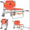 Folding Stair Chair Emergency Rescue Elevator Ambulance Firefighter Evacuation Lift Stair Chair with Quick Release Buckles 0118 (Color : Blue)-Orange view 1