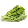 Fresh Saag/Mustard Greens 1kg 10% | Authentic Leafy Green Vegetable | Ideal for Saag Dishes, Curries, Stir-Fries & Traditional Punjabi Recipes view 1
