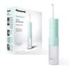 Panasonic EW-DJ4B-G Travel Oral Irrigator, Rechargeable with Ultrasonic Technology, 150 ml Water Tank, Fast Charging in 1 Hour view 1