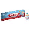 Yakult Light Milk Drink 7X65ml x 4 Pack view 1