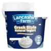 Lancashire Farm Greek Style Yoghurt 1kg x 5 Pack view 1
