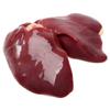 Halal Fresh Chicken Liver 4kg (10%) | Premium Quality Poultry | High Protein & Nutrient-Rich | Ideal for Cooking, Stews & Pet Raw Feeding | UK Sourced view 1