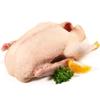Halal Freshly Frozen Free-Range Whole Goose 4-5kg -/+10% | Premium Quality Halal Poultry | Perfect for Roasting, Festive Dinners & Special Occasions view 1
