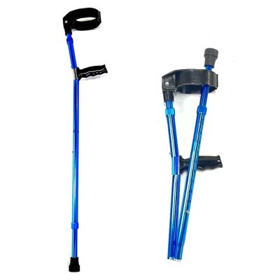 ZEIA3 Medical Elbow Crutch Folding Aluminum Walking Stick Lightweight Height Adjustable Telescopic Forearm Crutch Ergonomic Cuff for Women Men, Blue