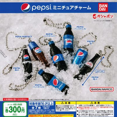 PEPSI Pepsi Miniature Charm, 7 Types Set (Full Comp), Capsule Toy, , Polyvinyl Chloride