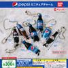 PEPSI Pepsi Miniature Charm, 7 Types Set (Full Comp), Capsule Toy, , Polyvinyl Chloride view 1