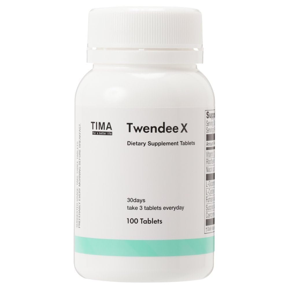 TWENDEE X Super Antioxidant Supplement by 8 Active Ingredients Vitamin B&C L-Glutamine L-Cystine Coenzyme Q10 Succinic-Acid Humaric-Acid Niacin.