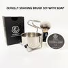 4pcs Shaving Brush Set by Echolly-Premium Mens Shaving Brush,Stainless Steel Stand,Bowl,Shaving Cream Soap,Wet Shaving Kit for Men,Boyfriends,Fathers view 4