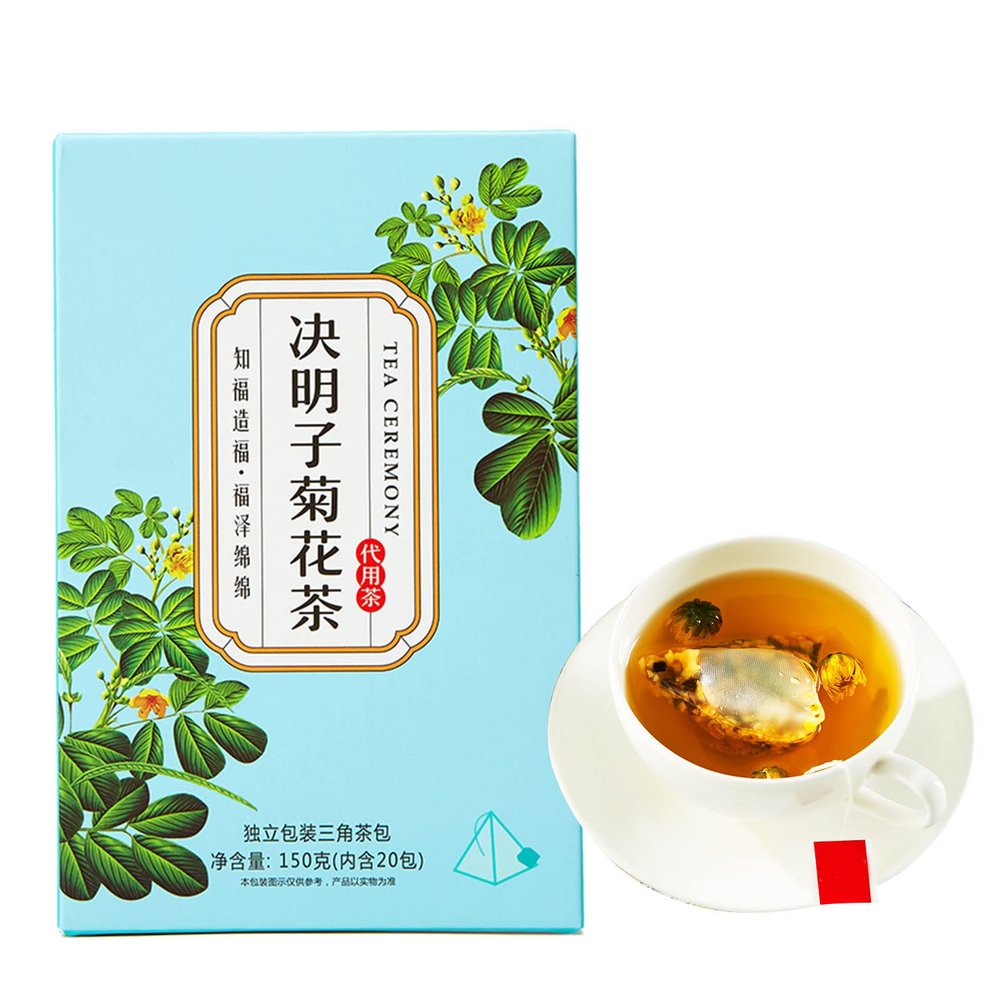 20 Count Cassia Seed Chrysanthemum Tea Bags, Eyes Brighten Liver Cleanse, Independent Triangular Bag, 100% Natural Health Tea Bag for Afternoon Tea Party Gift(No Plate)