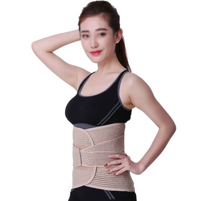 33cm Back Brace for Men Women Lumbar Waist Support Posture Corrector Heavy Weight Lifting Workout Belt for Pain Relief Scoliosis Sciatica Herniated Disc