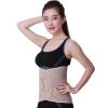 33cm Back Brace for Men Women Lumbar Waist Support Posture Corrector Heavy Weight Lifting Workout Belt for Pain Relief Scoliosis Sciatica Herniated Disc view 1