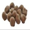 Chewing Nuts - 200g Chocolate Sweets view 1