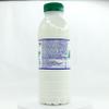 Krasnystaw Kefir 500ml x 20 pack view 2