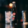 Karma Drinks Sugar Free Karma Cola (24 x 300ml Bottles Soft Drink) - Organic, Gluten Free Soft Drinks, Natural Ingredients, FairTrade, Vegan Friendly, No GMO, Carbonated Fizzy Drinks 24 Pack view 4