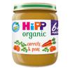 HiPP Organic Carrots & Peas Baby Food Jar 6+ Months 125g (Pack of 6) view 1