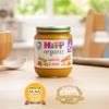 HiPP Organic Carrots & Peas Baby Food Jar 6+ Months 125g (Pack of 6) view 2