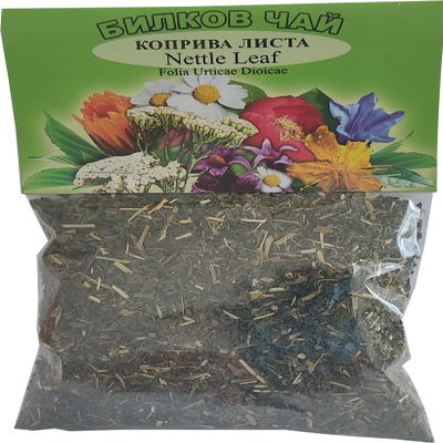 Nettle Leaves - Urtica Dioica - 100% Pure, Natural Herbal Tea - 1.76oz/50g