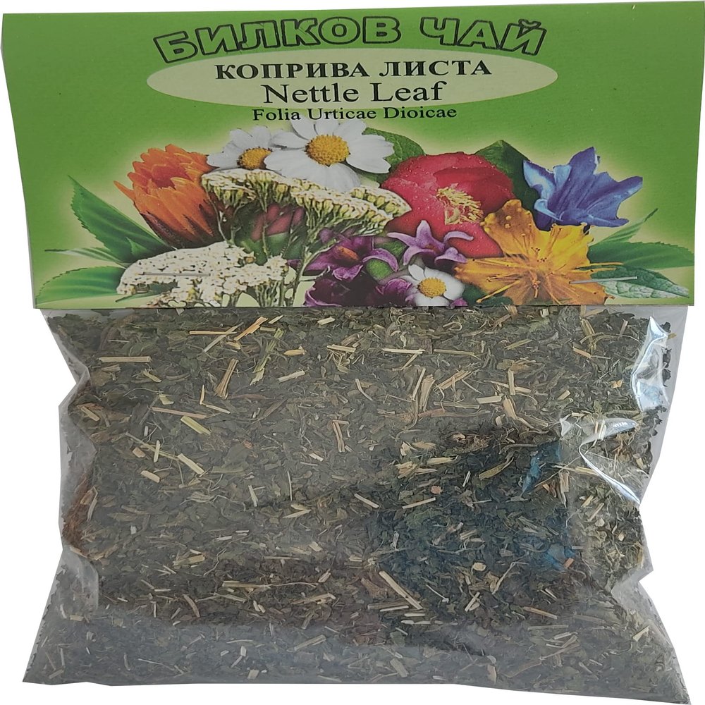 Nettle Leaves - Urtica Dioica - 100% Pure, Natural Herbal Tea - 1.76oz/50g