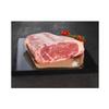 HHalal Fresh Australian Wagyu Sirloin 2kg  Premium Grass-Fed Beef Steak | Marble Score 67 | Butchers Cut | Tender, Juicy and Rich Flavour | Ideal for Grilling, Roasting or BBQ view 1