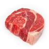 Halal Fresh Beef Shin 1kg -/+10% | Premium Quality | Ideal for Slow Cooking & Stews | Rich Flavour | Freshly Packed view 1