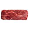 Premium Flat Iron Beef Steak 2kg -/+10% | Tender & Juicy Boneless Steak | Perfect for BBQ, Grill, or Pan-Seared Cooking | Restaurant-Quality British Beef view 1