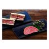Halal Fresh Wild River Wagyu Pure Bred Chateaubriand MBS 8+ (2.5 kg)  Premium Halal Wagyu Tenderloin Centre Cut, Ultra-Marbling Grade 8+ view 1