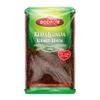 Bodrum Red Quinoa 500g x 5 Pack | Premium Superfood Grain | High-Protein & Nutrient-Rich view 1