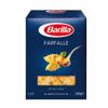 Barilla Farfalle 500gr x 15 pack view 1