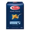 Barilla Penne Rigate 500gr x 15 pack view 1