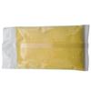 Profesional Yellow Candy Floss Sugar Strawberry Flavour - 600g Pack view 1