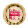 Kim's Food Crispy Duck Pancakes 17x6 x 3 packs view 1