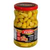 Aysan Pickle Rosemary 720cc x 10 Pack view 1