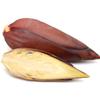 Fresh Banana Flower/Blossom x 3 Pack | Premium Exotic Vegetable | Ideal for Curries, Stir-Fries & Salads | Authentic Asian, Indian & Thai Cooking | Fresh Tropical Produce view 1