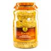Melis Roasted Aubergine (Kozlenmis Patlican) 2650gr x 2 Pack view 1