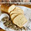 Keto Chefs Ultra Low Carb Freshly Baked Keto Bread Sliced Multiseed Rustic loaf x 3 Loaves (600g Each) view 1