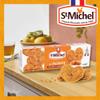 St Michel Caramel Palmiers Biscuits Made In France, pack of 4 (100g each) Non-GMO. Total of 48 Crunchy Caramel glazed Puff Pastry Butter Biscuits view 4