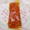 Harir Sweet Packets Sugaring Sugar Wax Hair Removal 100% Natural Paste for Bikini, Legs, Arms, Back And Face Body Hair Remove 3 Packs X 100 gm view 3