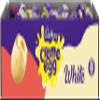 Cadbury White Chocolate Creme Eggs, Perfect for Easter Egg Hunts, Bulk Buy (Pack of 48) view 1