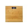 Blue Canyon Bamboo Digital Display Bathroom Scales| Measure Body, Luggage Weight| Maintain Fitness| kg/lb Unit Conversion| 180kg Max Capacity| High-Precision Sensors| Accurate Bathroom Scale (Bamboo) view 1
