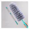 TOMYEUS Dusters Microfiber Duster Brush Extendable Hand Dust Cleaner Dusting Brush Home High Ceiling Fan Air-condition Car Furniture Ceiling Cleaning Tools Feather Dusters (Color : E-2.4M) view 1