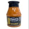 Hot-Headz! Habanero Banana Ketchup. Fruity Sweet Hot Caribbean Ketchup with Habanero Chilli & Spices. Sweet, Spicy & Tangy Sauce with Rum Infused Bananas.. All-Natural, Gluten-Free, and Vegan (385g) view 1
