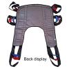 DATEN Patient Lift Slings Belt, Toileting Sling Patient, Full Body Patient Lifting Harness Commode Sling Medical Transfer Belt For Nursing, Elderly, Disabled (Color : Colorful) view 2