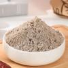 Red Date Walnut Black Sesame Paste 500g(about 35.5g*14 bags) 17.63oz(1.25oz*14 bags) Breakfast Drink Meal Replacement Powder Light Food Black Sesame Powder view 2