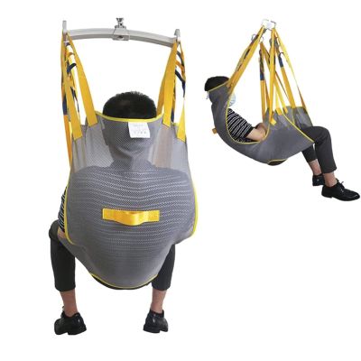 ETELIN Toileting Patient Lift Sling With Head Support, Universal Mesh Bath Patient Lifting Hoist Sling Divided Leg Shower Sling For Hospitals Homes And Nursing Homes (Size : M)