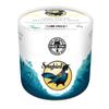 Songbird Naturals Unscented Reflexology Wax 300g EcoTub view 1