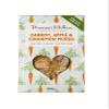 Primrose's Kitchen - Carrot, Cinnamon & Apple Muesli - 400g Pack (Case of 6) Organic, Vegan And Gluten Free. Now With Tiger Nuts Packed With Nutrients. Handcrafted In The UK With British Ingredients. view 2